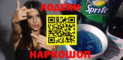 мет Абакан
