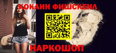 мет Абакан