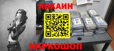 стафф Азнакаево