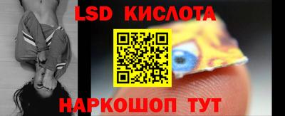 мет Абакан