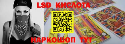 мет Абакан