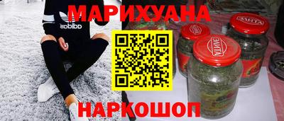 мет Абакан