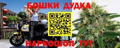 мет Абакан