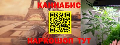 стафф Азнакаево
