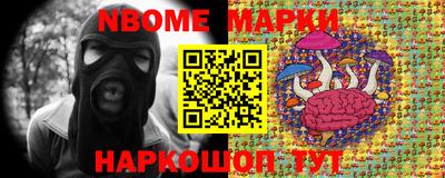 мет Абакан