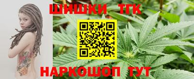 мет Абакан