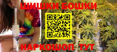 кристаллы Абинск