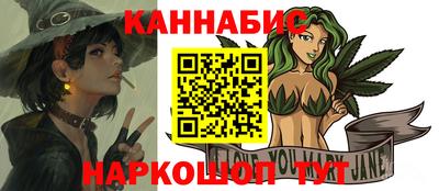 мет Абакан