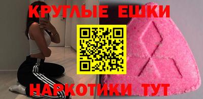 стафф Азнакаево
