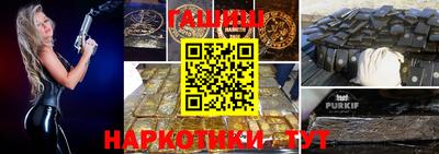 мет Абакан