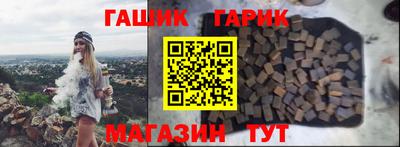 мет Абакан