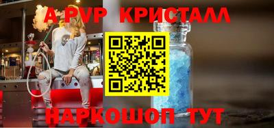 мет Абакан